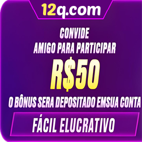 12q.com Indique amigos para receber um bônus