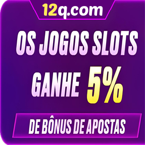 12q.com Rebate