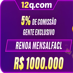 12q.com ConvidarCentro
